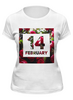 Заказать женскую футболку в Москве. Футболка классическая День святого Валентина от AstArt - готовые дизайны и нанесение принтов.
