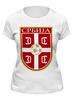 Заказать женскую футболку в Москве. Футболка классическая Сборная Сербии от geekbox - готовые дизайны и нанесение принтов.