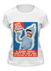 Заказать женскую футболку в Москве. Футболка классическая Bender Трезв от maters - готовые дизайны и нанесение принтов.