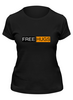 Заказать женскую футболку в Москве. Футболка классическая FREE HUGS от Alex Foregly - готовые дизайны и нанесение принтов.