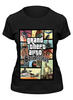 Заказать женскую футболку в Москве. Футболка классическая Grand Theft Auto San Andreas от Nalivaev - готовые дизайны и нанесение принтов.