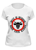 Заказать женскую футболку в Москве. Футболка классическая Karma от LINGAM ART | lingam.ord@gmail.com - готовые дизайны и нанесение принтов.