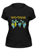 Заказать женскую футболку в Москве. Футболка классическая Wu Tang Clan  от Nos  - готовые дизайны и нанесение принтов.