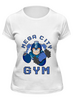 Заказать женскую футболку в Москве. Футболка классическая Mega Man Gym от madw - готовые дизайны и нанесение принтов.