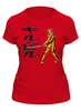Заказать женскую футболку в Москве. Футболка классическая Kill Bill от balden - готовые дизайны и нанесение принтов.