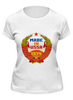 Заказать женскую футболку в Москве. Футболка классическая CCCР 1974 от Djimas Leonki - готовые дизайны и нанесение принтов.