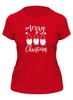 Заказать женскую футболку в Москве. Футболка классическая Рождественские гномы от cooldesign  - готовые дизайны и нанесение принтов.
