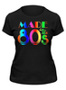 Заказать женскую футболку в Москве. Футболка классическая MadeInThe80s от balden - готовые дизайны и нанесение принтов.