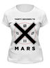 Заказать женскую футболку в Москве. Футболка классическая 30 Seconds to Mars от geekbox - готовые дизайны и нанесение принтов.