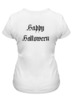 Заказать женскую футболку в Москве. Футболка классическая pumpkin от queen  - готовые дизайны и нанесение принтов.