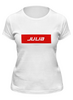 Заказать женскую футболку в Москве. Футболка классическая Julia от THE_NISE  - готовые дизайны и нанесение принтов.