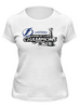 Заказать женскую футболку в Москве. Футболка классическая Tampa Bay Lightning Stanley Cup Champions 2020 от KutvinoV.com  - готовые дизайны и нанесение принтов.