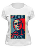 Заказать женскую футболку в Москве. Футболка классическая Обама - No Hope от priceless - готовые дизайны и нанесение принтов.