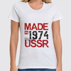 Заказать женскую футболку в Москве. Футболка классическая 1974 год рождения от Djimas Leonki - готовые дизайны и нанесение принтов.