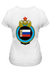 Заказать женскую футболку в Москве. Футболка классическая Миру - Мир от MERLINAVE - готовые дизайны и нанесение принтов.