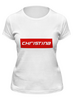 Заказать женскую футболку в Москве. Футболка классическая Christina от THE_NISE  - готовые дизайны и нанесение принтов.