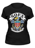 Заказать женскую футболку в Москве. Футболка классическая NOFX  от geekbox - готовые дизайны и нанесение принтов.