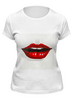 Заказать женскую футболку в Москве. Футболка классическая Губы Lips от Apfelbaum - готовые дизайны и нанесение принтов.