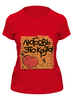 Заказать женскую футболку в Москве. Футболка классическая Любовь! от Joy - готовые дизайны и нанесение принтов.