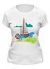 Заказать женскую футболку в Москве. Футболка классическая Морской пейзаж от T-shirt print  - готовые дизайны и нанесение принтов.