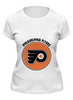 Заказать женскую футболку в Москве. Футболка классическая Philadelphia Flyers от kspsshop - готовые дизайны и нанесение принтов.