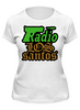 Заказать женскую футболку в Москве. Футболка классическая Radio Los Santos от Илья  - готовые дизайны и нанесение принтов.