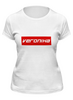 Заказать женскую футболку в Москве. Футболка классическая Veronika от THE_NISE  - готовые дизайны и нанесение принтов.