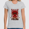 Заказать женскую футболку в Москве. Футболка классическая Red Machine от acidhouses - готовые дизайны и нанесение принтов.