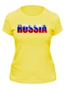 Заказать женскую футболку в Москве. Футболка классическая России  от Print design  - готовые дизайны и нанесение принтов.