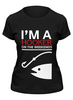 Заказать женскую футболку в Москве. Футболка классическая I m Hooker от coolmag - готовые дизайны и нанесение принтов.