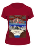 Заказать женскую футболку в Москве. Футболка классическая Рыба - кит. от grafikamaria@gmail.com - готовые дизайны и нанесение принтов.