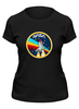 Заказать женскую футболку в Москве. Футболка классическая Космос от T-shirt print  - готовые дизайны и нанесение принтов.