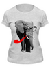 Заказать женскую футболку в Москве. Футболка классическая  Классный Слон от pangeaaffair - готовые дизайны и нанесение принтов.