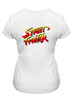 Заказать женскую футболку в Москве. Футболка классическая Street Fighter #mini Chuni & Sakura от StreetMag - готовые дизайны и нанесение принтов.