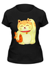 Заказать женскую футболку в Москве. Футболка классическая Счастливый котик от Amerikanka - готовые дизайны и нанесение принтов.