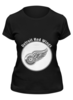 Заказать женскую футболку в Москве. Футболка классическая Detroit Red Wings от kspsshop - готовые дизайны и нанесение принтов.