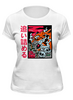 Заказать женскую футболку в Москве. Футболка классическая Японский тигр от printik - готовые дизайны и нанесение принтов.
