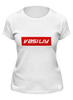 Заказать женскую футболку в Москве. Футболка классическая Vasiliy от THE_NISE  - готовые дизайны и нанесение принтов.
