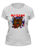 Заказать женскую футболку в Москве. Футболка классическая Россия  от T-shirt print  - готовые дизайны и нанесение принтов.