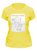 Заказать женскую футболку в Москве. Футболка классическая Дочки-матери от mrs-snit@yandex.ru - готовые дизайны и нанесение принтов.