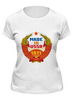 Заказать женскую футболку в Москве. Футболка классическая CCCР 1971 от Djimas Leonki - готовые дизайны и нанесение принтов.