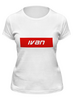 Заказать женскую футболку в Москве. Футболка классическая Имя Ivan  от THE_NISE  - готовые дизайны и нанесение принтов.