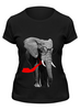 Заказать женскую футболку в Москве. Футболка классическая Классный Слон от pangeaaffair - готовые дизайны и нанесение принтов.