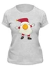 Заказать женскую футболку в Москве. Футболка классическая Санта яичница от skynatural - готовые дизайны и нанесение принтов.
