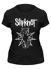 Заказать женскую футболку в Москве. Футболка классическая Slipknot от geekbox - готовые дизайны и нанесение принтов.