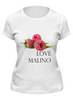 Заказать женскую футболку в Москве. Футболка классическая Love Malino от solariren - готовые дизайны и нанесение принтов.