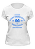 Заказать женскую футболку в Москве. Футболка классическая Футболка женская МАМИ от dyzel - готовые дизайны и нанесение принтов.