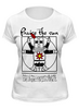 Заказать женскую футболку в Москве. Футболка классическая Dark Souls от geekbox - готовые дизайны и нанесение принтов.