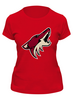 Заказать женскую футболку в Москве. Футболка классическая  Arizona Coyotes от dobryidesign - готовые дизайны и нанесение принтов.