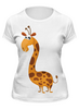 Заказать женскую футболку в Москве. Футболка классическая Прикольный Жираф от nadegda - готовые дизайны и нанесение принтов.